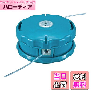 �y���������z�}�L�^ �y�����i�C�����R�[�h�J�b�^ A-55164