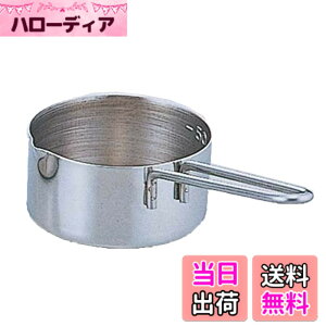 �y���������z������������(Satokinzoku) SALUS �f�C���[�v�ʃJ�b�v 70ml ���{��