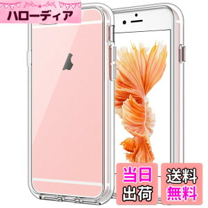 �y���������zJETech iPhone6s/iPhone6 �P�[�X (4.7�C���`��p) �Ռ��z�� �o���p�[�J�o�[ �����h�~ �N���A�o�b�N (�N���A)