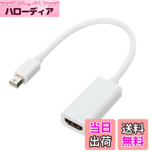 �y���������zCHENYANG�z���C�g�F�T���_�[�{���g�|�[�gto HDMI���X�A�_�v�^�P�[�u���I�[�f�B�I�r�f�I�t��Apple MacBook 2011 2012 2013