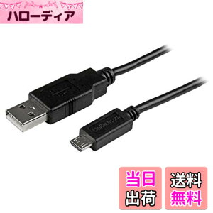 �y���������zStarTech.com USB�P�[�u��/A �[ Micro�[B/50cm/USB 2.0/480Mbp