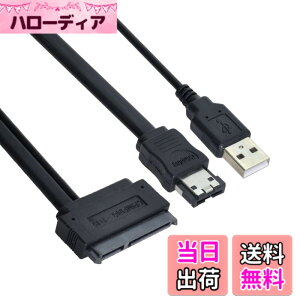 �y���������zeSATA �f�[�^+ USB�d���P�[�u��50�Z���`���[�g��CHENYANG 2.5�C���`�n�[�h�h���C�uSATA 22�s��