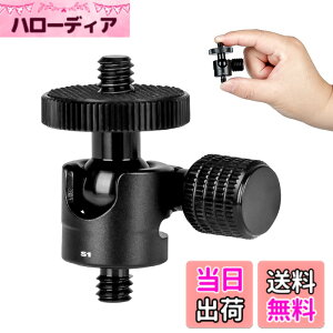 �y���������zKoolehaoda ���R�_�� �{�[���_��J�����{�[���_��O�r�}�E���g��1 / 4-1 / 4�R�l�N�^�i1 / 4-1 / 4�R�l�N�^�j