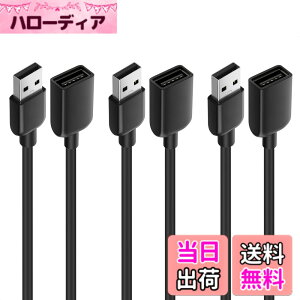 �y���������zCable Matters 3�{�Z�b�g USB �����P�[�u�� - 0.9m�A�����R�[�h USB 2.0�A 480Mbps�f�[�^�]���AUSBA�I�X - ���X ���s�[�^�[�A�u���b�N
