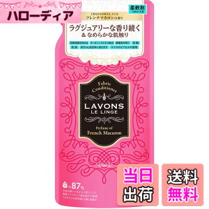�y���������z���{��(Lavons) �_��� �t�����`�}�J���� [�t���[�e�B�t���[����] �l�ߑւ� 480ml