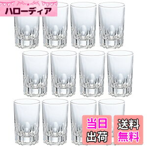 �y���������z�A�f���A(ADERIA) �y �A���X�^�[90 90ml 12�Z�b�g ���{�� 354 �z ��v ����ɂ��� ���� �Ɩ��p �ƒ�p ������ �~�j�O���X �V���b�g ���{�� �H�O�� �f�U�[�g �O�ؗp �O���X �K���X ��