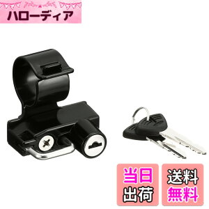 �y���������z�L�W�}(Kijima) �o�C�N�p�[�c �w�����b�g���b�N �z���_�[ �X�`�[���� ����h�~ CB400SF/CB400SB('14-) �u���b�N 303-1553
