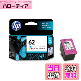 【送料無料】HP 純正 インクカートリッジ HP 62 カラー C2P06AA