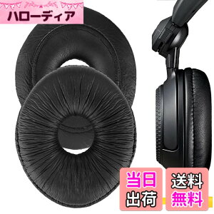 �y���������zGeekria �C���[�p�b�h�݊��� �p�b�h �p�i�\�j�b�N �p�i�\�j�b�N Panasonics Technics RP-DJ1200, RP-DJ1205, RP-DJ1210 �w�b�h�z���ɑΉ� �p�b�h �C���[/�C���[�J�b�v (�v���e�C�����U�[/�u���b�N