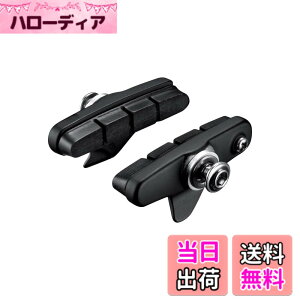 �y���������z�V�}�m R55C4 �J�[�g���b�W�^�C�v�u���[�L�V���[�Z�b�g(���E�y�A) �u���b�N�p