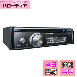 �y���������z�J���b�c�F���A(�p�C�I�j�A) �J�[�I�[�f�B�I DEH-7100 1DIN CD/USB/Bluetooth