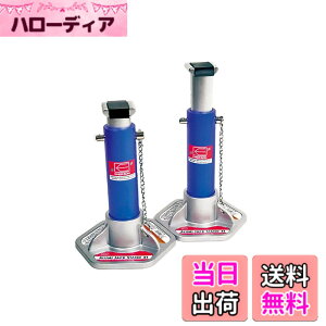 �y���������z�G�}�[�\��(Emerson) �ԗp�A���~�W���b�L�X�^���h 3t �u���[ 2�Z�b�g 6�i�K�����ݒ�(272/290/320/350/370/397mm) ���Ԃ������Ȃ����o�[�p�b�h�t EM-212B