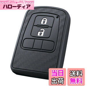 �y���������z�Ɖ����b�N(Tsuchiya Yac) �ԓ��p�i �L�[�J�o�[ �X�}�[�g�L�[�J�o�[TY3 �J�[�{�����V���R�[�� PZ-693