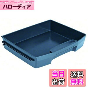 �y���������zBosch Professional(�{�b�V��) L-BOXX(�G���{�b�N�X) �g���C306 LS-T72N