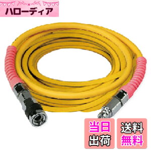 �y���������zHiKOKI(�n�C�R�[�L) �G�A�z�[�X(�������y�^�C�v)5x30m 0088-8251