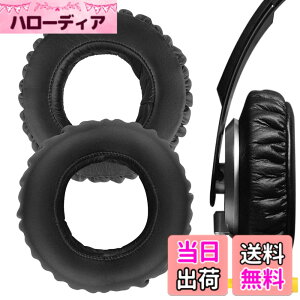 �y���������zGeekria �C���[�p�b�h�݊��� �p�b�h �\�j�[ SONY MDR-XB700 �w�b�h�z���ɑΉ� �p�b�h �C���[/�C���[�J�b�v (�v���e�C�����U�[/�u���b�N)