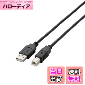 �y���������z�G���R�� USB�P�[�u�� �yB�z USB2.0 (USB A �I�X to USB B �I�X) 3m �u���b�N U2C-BN30BK