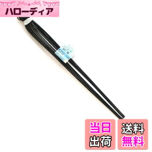 �y���������z�_�C�h�[�n���g (DAIDOHANT) ( �Ԑ� ) ���H�Ԑ� [ �S ] [����] #10 ( 3.2 mm ) x [����] 700mm (10�{/��) 56436