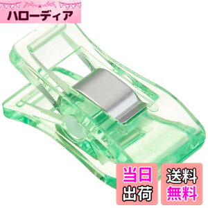 �y���������z���{�R�t�f��(Nippon Chuko) �X�^���h�N���b�v �O���[�� 10�� MST-G �~�V���p���~�߃N���b�v �Ґj��p ��|�p�i ��|�p�i ���~�߃N���b�v