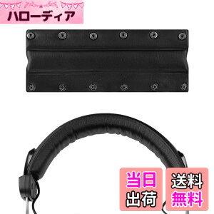 �y���������zGeekria �w�b�h�o���h �݊��� �w�b�h�z���w�b�h�o���h �v���e�C�����U�[ �p�b�h �x�C���[�_�C�i�~�b�N Beyerdynamics DT 990PRO/ 990/ 880/ 860/ 770/ 660/ 440 �Ή� �����p (�u���b�N)