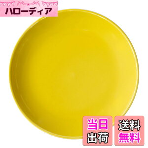 �y���������z���C����(Saikaitoki) �g������ Common �R���� �v���[�g �M �C�G���[ ���a��15cm �d�q�����W �H���Ή� ���{�� 13204