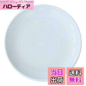 �y���������z���C����(Saikaitoki) �g������ Common �R���� �v���[�g �M �z���C�g ���a��15cm �d�q�����W �H���Ή� ���{�� 13202