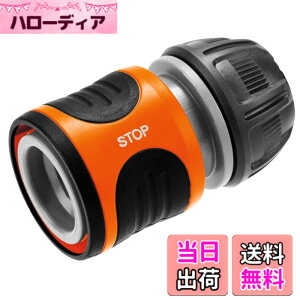 �y���������zGARDENA(�K���f�i) �~���p�R�l�N�^�[ 18213-20 ���i:�ő�5�N