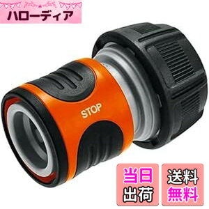 �y���������zGARDENA(�K���f�i) �~���R�l�N�^�[ 19mm (3/4) 18214-20 ���i:�ő�5�N