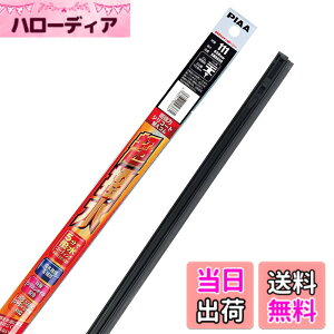 �y���������zPIAA(�s�A) ���C�p�[ �ւ��S�� 650mm �����̓V���R�[�g ����V���R���S�� 1�{�� �Ĕ�111 SMR650