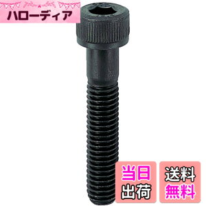�y���������zTRUSCO(�g���X�R) �Z�p���t�{���g �����ߔ��l�W �T�C�YM16x65 2�{�� B30-1665