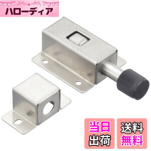 �y���������zLAMP �X�e�����X�|���v�b�V�����b�` PRS-40(140-049-402) PRS40
