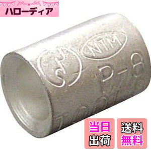 �y���������z�j�`�t �������X���[�u P�`(100P) P8