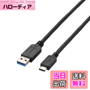�y���������z�G���R�� USB�P�[�u�� Type C (USB A to USB C) 0.5m USB3.1���� 3A�o�� �ő�10Gbps �u���b�N USB3-AC05BK