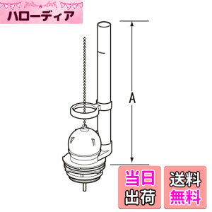 �y���������zLIXIL �g�C�����i�t���[�g�� TF-889C