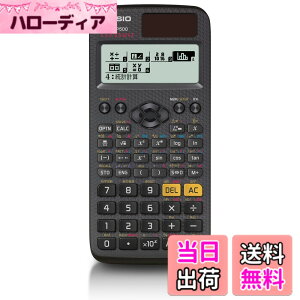 �y���������z�J�V�I �֐��d�� �����ׁE���{��\�� �֐��E�@�\500�ȏ� fx-JP500-N