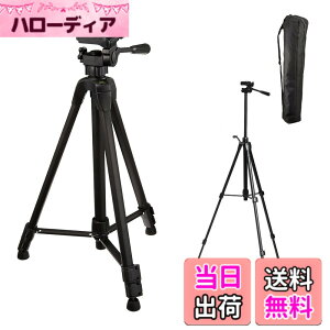 HK-835B」の人気商品一覧・価格比較 - 価格.com