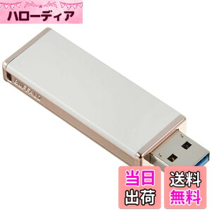�y���������z�o�b�t�@���[ BUFFALO �������� �L���b�v���X�f�U�C�� USB3.0�p USB�������[ 32GB ���C�����z���C�g RUF3-JW32G-RW