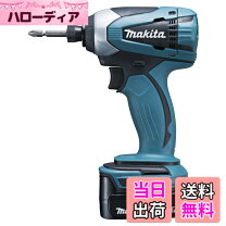 楽天市場】マキタ TD134DX2 本体のみ 楽天の通販