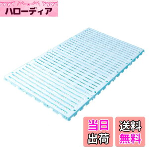 �y���������z���v���H�� ���̂��x�b�h �G�A�[�X���[�v�x�r�[ �u���[ 70x120cm 782634 0����~24���� ������