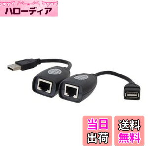 �y���������zCablecc USB�L�[�{�[�h�}�E�X RJ45 CAT5E CAT6�P�[�u�����������P�[�u���A�_�v�^�[