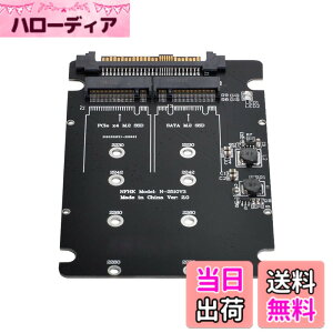 �y���������zCablecc SFF-8639 NVMEU.2����R���{NGFFM.2���C���{�[�h�pM�L�[SATAPCIeSSD�A�_�v�^�[SSD750 p3600p3700������