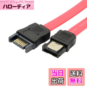 �y���������zchenyang PS3 �n�[�h�f�B�X�N SATA 7P �I�X - ESATA 7P ���X �G�N�X�e���_�[ �����P�[�u�� 50cm