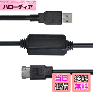 �y���������zCHENYANG USB 3.0 to eSATA�O��SATA 3 G BPS Convertor�A�_�v�^for 2.5 3.5�n�[�h�f�B�X�N