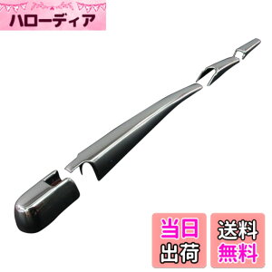 �y���������zBRIGHTZ �I�f�b�Z�C RC1 RC2 ���b�L���A���C�p�[�A�[���J�o�[ �y REA-WIP-011 �z RC 1 2 �I�f�b�Z�[ �I�f�b�Z�G �I�f�b�Z�F �I�f�b�Z�G�[ �I�f�b�Z�F�[ 15212