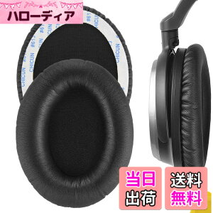 �y���������zGeekria �C���[�p�b�h�݊��� �p�b�h �I�[�f�B�I�e�N�j�J Audio-Technica ATH-ANC7 ANC9 �w�b�h�z���ɑΉ� �p�b�h �C���[/�C���[�J�b�v (�v���e�C�����U�[/�u���b�N)