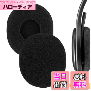 �y���������zGeekria �C���[�p�b�h�݊��� �p�b�h ���W�N�[�� Logitech H800 �w�b�h�z���ɑΉ� �p�b�h �C���[/�C���[�J�b�v (�t�H�[��/�u���b�N)