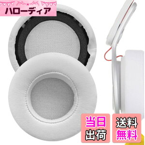 �y���������zGeekria �C���[�p�b�h �݊��� �p�b�h �����X�^�[ Monster �r�[�c�o�C�h�N�^�[�h�� Beats MIXR �w�b�h�z���ɑΉ� �C���p�b�h/�C���[�N�b�V����/�C���[�J�b�v (�v���e�C�����U�[/����)