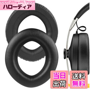 �y���������zGeekria �C���[�p�b�h QuickFit �݊��� �p�b�h �[���n�C�U�[ Sennheiser MM550-X, PX360, PX360-BT, Mm450-X �w�b�h�z���ɑΉ� �p�b�h �C���[/�C���[�J�b�v (�v���e�C�����U�[/�u���b�N)