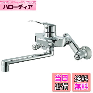 �y���������zSANEI(�T���G�C) �L�b�`���p �V���O�������� �ȒP���t���^�C�v �G�R �ߖ� K1712E-3U-13
