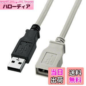 �y���������z�T�����T�v���C(Sanwa Supply) USB�����P�[�u�� 5m ���C�g�O���[ KU-EN5K